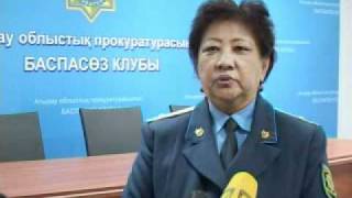 Атырауда жарылыс.Нысана - осы сенбіде 19.00