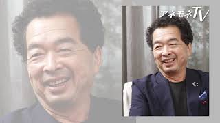 保江邦夫さん　最新刊『 願いをかなえる 「縄文ゲート」の開き方』～縄文人はあの世の霊魂と素粒子を使って縄文土器をつくっていた！言語が現象化する陰陽師の秘法、ほら吹きの真実とは
？