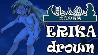 月と人魚と水底の冒険 ALL Deaths Underwater Ryona 1