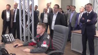 Центральный пульт управления "Запорожстали"