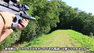 サバゲーでサプレッサーが有効な理由(ワケ)～サイレンサーの有無による音の違い～
