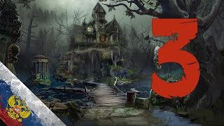 Прохождение Антиквар: Возрожденная книга/The Keeper of Antiques: The Revived Book #3