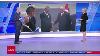 Ειδήσεις Βραδινό Δελτίο | Συνάντηση Μητσοτάκη - Ερντογάν, πως κλείστηκε το ραντεβού | 03/12/2019