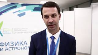 Григорий Трубников конференция Наука будущего Казань 2016