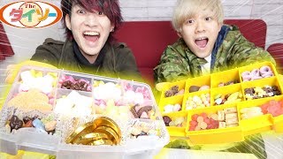 【TikTokで話題】DAISOの商品だけでお菓子パレット作ってみた！！！！！！！
