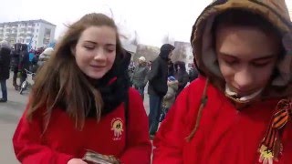 1Мая Надым Пасха