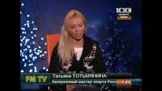 Татьяна Тотьмянина  Морозоустойчивость