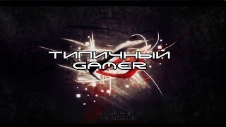 Как взломать аккаунт GTA samp-rp