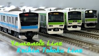 鉄道模型〈Nゲージ〉山手線&京浜東北線大集合