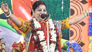 Arati Naskar Kirtan //আরতি নস্কর //রাধারাণীর কলঙ্ক মোচন