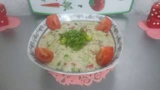 سلاطه بابا غنوج دايت وغيره مكون اساسي بمكون صحي جدآ ?متنسوش الوصف??