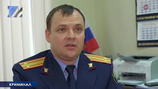 Междуреченец избил собутыльника и изнасиловал его жену