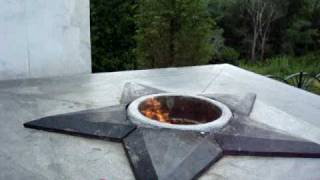 Мемориалы Вечный огонь и Память в Тюмени