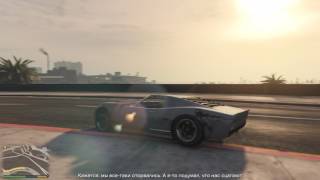 ПОХОЖ НА МЕНЯ Я ПОДВОЖУ ПРЕСТУПНИКА ИЛИ АГЕНТА  GTA 5 МОД ПРОХОЖДЕНИЕ РЕАЛЬНАЯ ЖИЗНЬ # 127