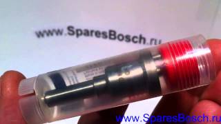 2437010059 Распылитель форсунки DSLA150P706 BOSCH, 2 437 010 059