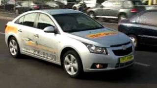 Тест-драйв Chevrolet Cruze/Шевроле Круз 03 октября 2010