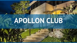 APOLLON CLUB 4* Италия Искья обзор – отель АПОЛЛОН КЛАБ 4* Искья видео обзор