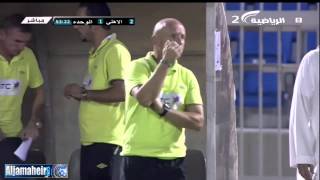 هدف عماد الحوسني ( بالكعب )  - الأهلي و الوحدة دوري زين