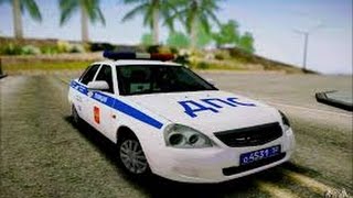 GTA:MTA ПОГОНЯ ЗА НАРУШИТЕЛЕМ:)