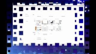 Удалить вкладку в Google Chrome , изменить заглавную страницу.