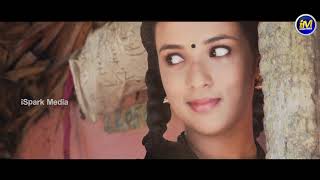 Bhagat Singh Nagar Motion Poster | Latest Telugu Movies 2019 | Ispark Media
