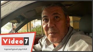 سائق تاكسى للرئيس: "مافيش حد بيسمع الشعب"