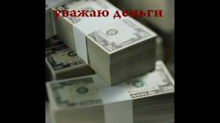 Богатство, здоровье, успех. Аффирмации