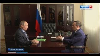 Йошкар-Олу посетил Президент России - Вести Марий Эл