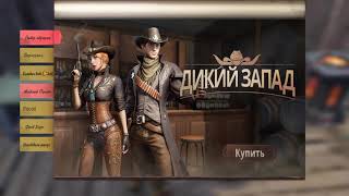 ОБЗОР ОБНОВЛЕНИЯ! ПОДЗЕМНОЕ ХРАНИЛИЩЕ И СТАНОК ДЛЯ НАНОПЛАСТИКА! - LifeAfter: Night falls