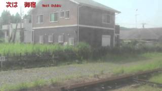【車窓】快速「白い砂」1号（113系）⑬大原→御宿