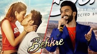 Ranveer Singh REACTION On KISSING Scenes In BEFIKRE