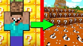 НУБ ПРОТИВ НЕВИДИМКИ В МАЙНКРАФТ 2 ! ТРОЛЛИНГ НУБИКА В MINECRAFT ! Мультик Майнкрафте Девушка Дети