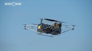 В Казани представили авиагрузовые дроны: они способны перевозить до 400 кг