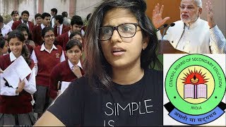 CBSE RE-SCHEDULES 10TH & 12TH MATHEMATICS AND ECONOMICS EXAM 2018!