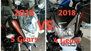 2018 Honda CB Shine SP Review vs 2018 Honda CB Shine