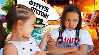 Реву от обиды, Меня не знает АКИНАТОР! Аня Оказалась ПОПУЛЯРНЕЕ/ Мария ОМГ