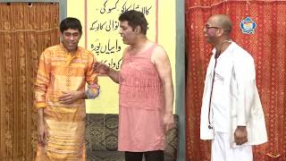 Asif Iqbal and Goshi 2 New Stage Drama Hassay Unlimited Full Comedy Clip 2019