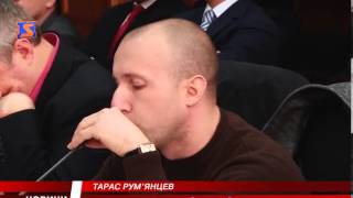 Ужгородські депутати провели сесію міськради