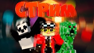 6 Часовой стрим по Minecraft (MiniGames, CivCraft, CakeLand)