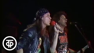 Рок-группа “Товарищи”. Песня "Дева Фортуна" (1990)