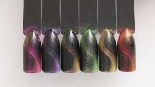New Arrivals! BORN PRETTY Chameleon Magnetic Cat Eye Nail Powder-Tutorial