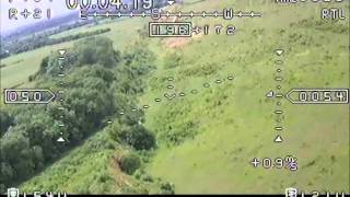 FY21AP AP117, Ursus Maiden Flight
