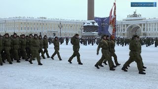 Информационный выпуск "События академии" №122