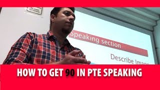 PTE SPEAKING CLASS by PTE STUDY CENTRE | Describe Image || How to get 90 in PTE Speaking