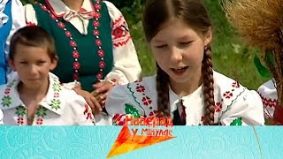 НАПЕРАД У МІНУЛАЕ. Вёска Губічы (Буда-Кашалёўскі раён) - Надзея Мікуліч