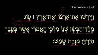 Deuteronomy 4:47