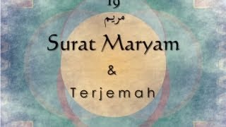 Surat Maryam dan Terjemah