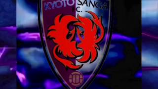 【京都サンガFC非公式煽り動画】25周年、新スタ記念