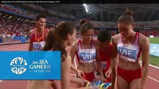 Athletics  Women's 4x400m Relay  Final (Day 6) | 28th SEA Games Singapore 2015