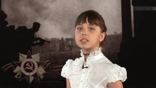 Стихи о войне - "Баллада о матери" (Ольга Киевская) - читает Виталина Кушникова